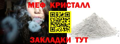 PSILOCYBIN Севастополь