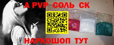 не бодяженный Свободный