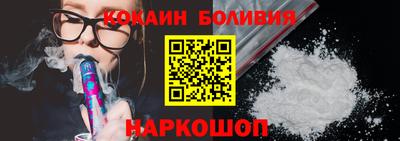 гашик Славгород