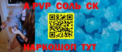 не бодяженный Свободный