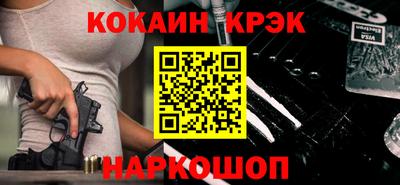 не бодяженный Свободный