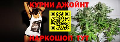 ГАЛЛЮЦИНОГЕННЫЕ ГРИБЫ Северобайкальск