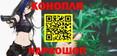 ГАЛЛЮЦИНОГЕННЫЕ ГРИБЫ Северобайкальск