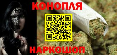 ГАЛЛЮЦИНОГЕННЫЕ ГРИБЫ Северобайкальск