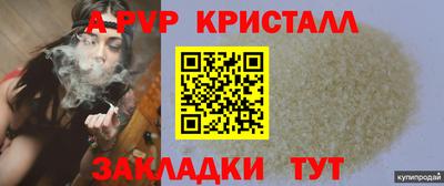 не бодяженный Свободный