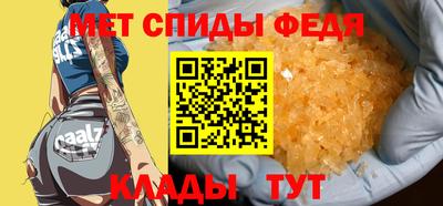 ГАЛЛЮЦИНОГЕННЫЕ ГРИБЫ Северобайкальск