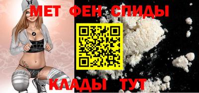 PSILOCYBIN Севастополь