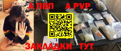 ГАЛЛЮЦИНОГЕННЫЕ ГРИБЫ Северобайкальск