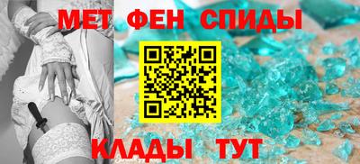 PSILOCYBIN Севастополь