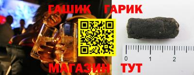 PSILOCYBIN Севастополь